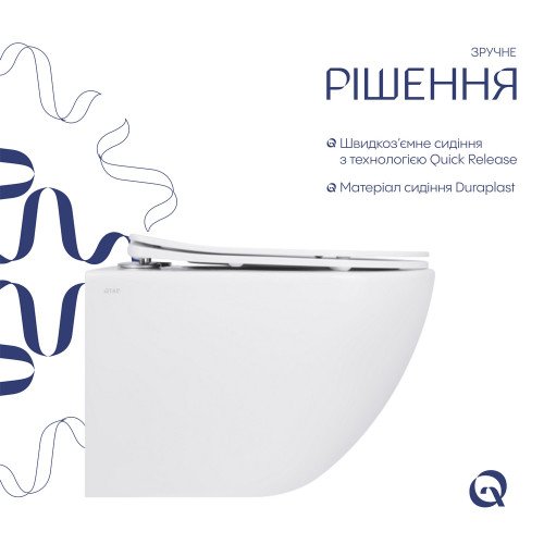 Унитаз подвесной Qtap Jay безободковый Ultra Quiet с сиденьем Soft-close QT07335177W