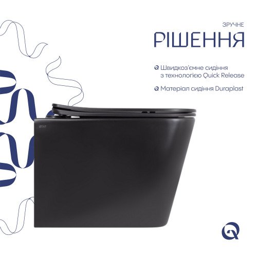 Унітаз підвісний Qtap Tern New Ultra Quiet безобідковий з сидінням Soft-close MATT BLACK QT17332303ASMB