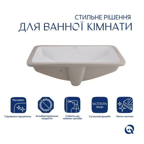 Раковина Qtap Stork 535x365x215 White QT1511H0422DW