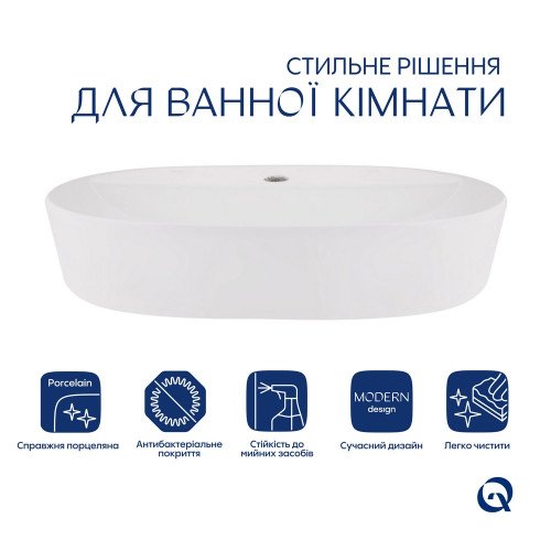 Раковина Qtap Scorpio 600x400x130 White QT14118045W