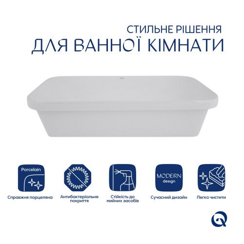 Раковина Qtap Scorpio 610х380х150 White QT1411K491WN
