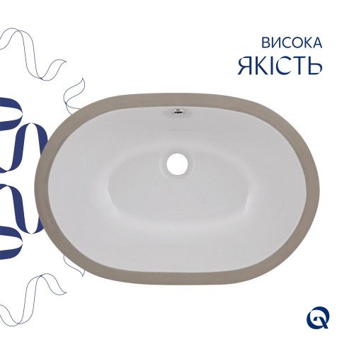 Комплект Qtap Stork: Раковина врезная овальная 560x395x195 мм White + Донный клапан PU02O