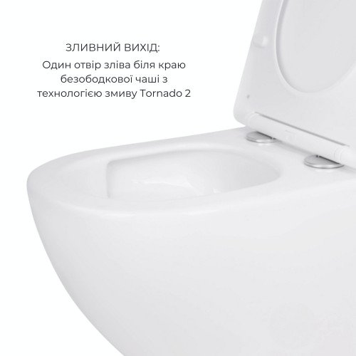 Акционный набор: Унитаз подвесной Jay Ultra Quiet QT07335177W 485х360х320 + Tern Ultra Quiet QT17332303ASW 490x365x325