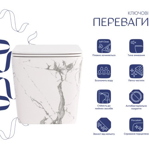 Унітаз підвісний Tern Ultra Quiet 490×365×325 мм, Marble, з сидінням Slim Duroplast / Soft-close / Quick Release QT17332303ASMR Qtap