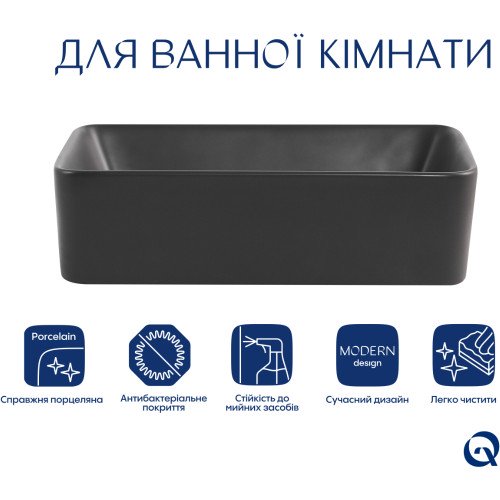 Раковина накладная Qtap Tern 480x370x135 мм, Anthracite, прямоугольная, с донным клапаном QT17116069AN