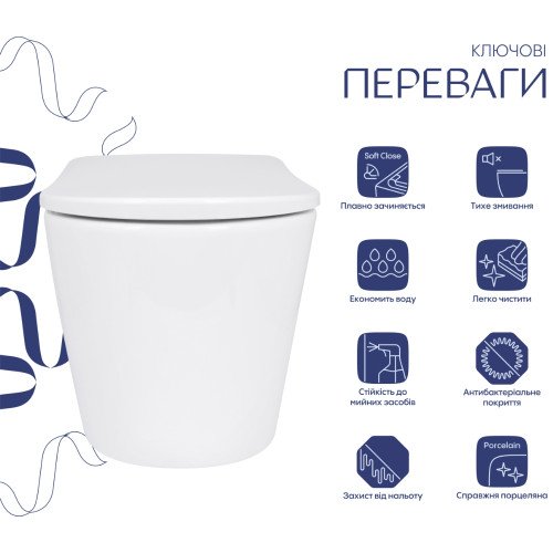 Унитаз подвесной Qtap Scorpio ML Ultra Quiet 520×365×365 мм, с сиденьем Soft-close MagLock, White QTSCOML26W49624