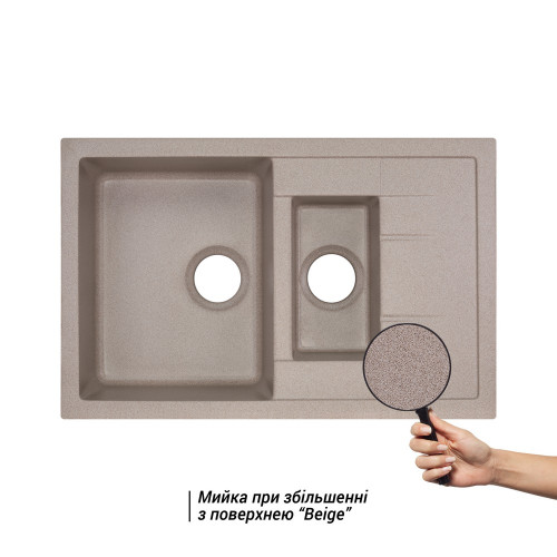 Кухонна мийка з додатковою чашею Qtap CS 7648 Beige (QT7648BEI551)