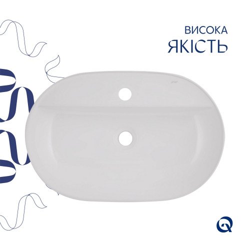 Раковина Qtap Scorpio 600x400x130 White QT14118045W