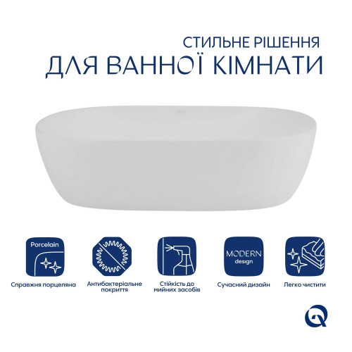 Комплект Qtap Aquarius: Раковина накладная прямоугольная 465x375x115 мм White + Донный клапан PU02