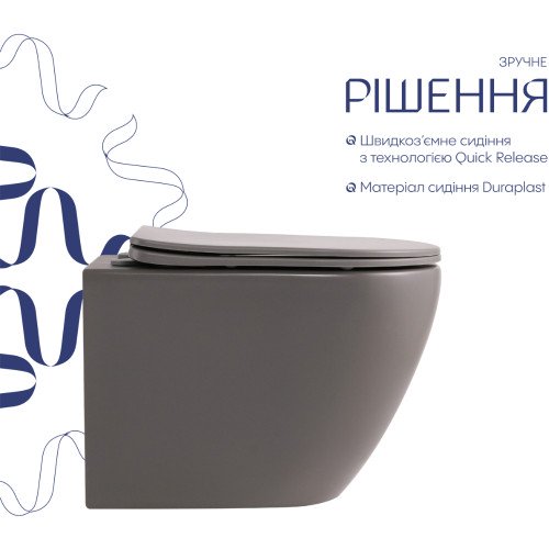 Унитаз подвесной Robin Ultra Quiet 490×365×325 мм, Stone Grey, с сиденьем Slim Duroplast / Soft-close / Quick Release QT13332381АSSG Qtap