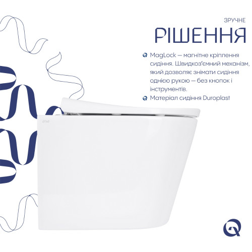 Унитаз подвесной Qtap Scorpio ML Ultra Quiet 520×365×365 мм, с сиденьем Soft-close MagLock, White QTSCOML26W49624