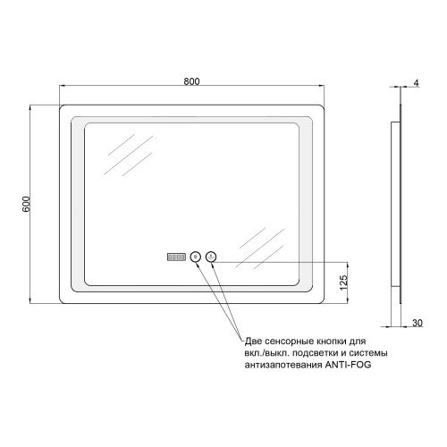 Зеркало Qtap Mideya с антизапотеванием (DC-F902-1) 800х600 QT2078F9021W