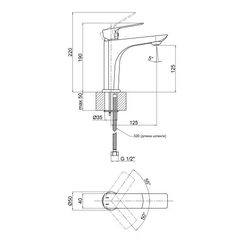 Змішувач для раковини Qtap Letel1053104C