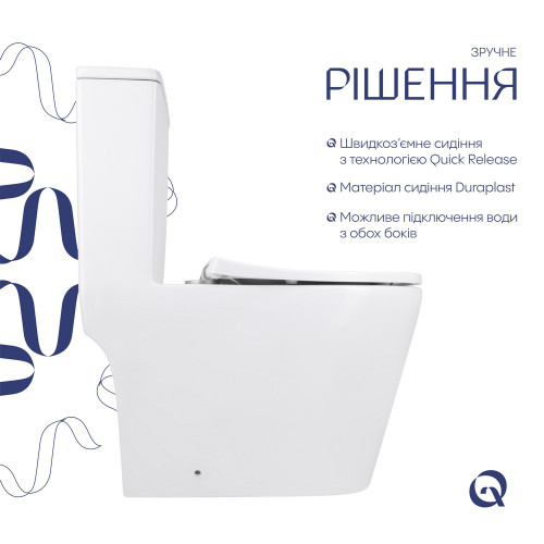 Унитаз-моноблок напольный Qtap Swan Ultra Quiet безободковый с сиденьем Soft-Close WHITE QT16226080AW