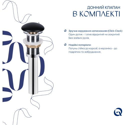 Раковина накладная Qtap Tern 480x370x135 мм, Anthracite, прямоугольная, с донным клапаном QT17116069AN