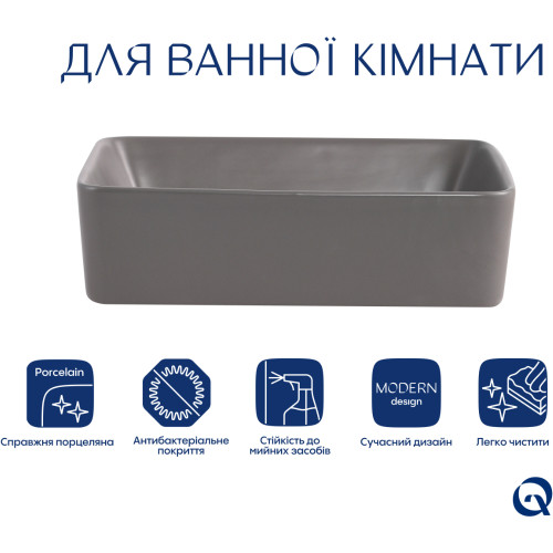 Раковина накладная Qtap Tern 480x370x135 мм, Stone grey, прямоугольная, с донным клапаном QT17116069SG
