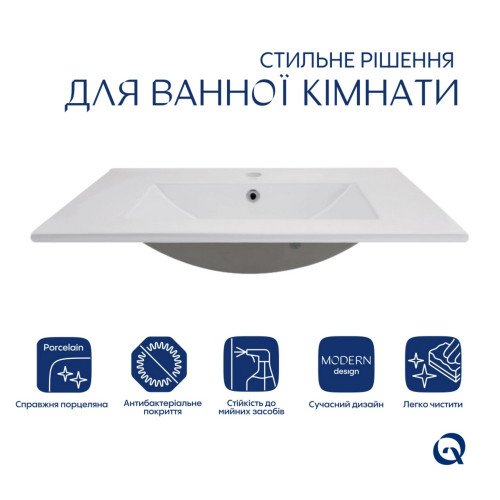 Комплект Albatross: Раковина врезная мебельная 720x460x180 мм, White, прямоугольная + Донный клапан Pop-up PU02O