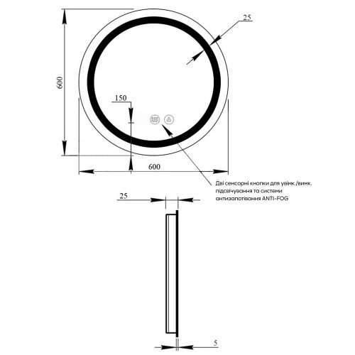 Зеркало Qtap Mideya (DC-F803) R600 с LED-подсветкой Touch, с антизапотеванием QT2078F803W
