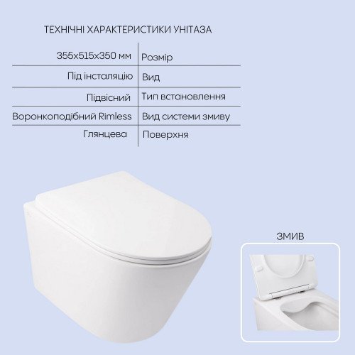 Готовое решение Qtap для ванной комнаты: подвесной унитаз  Swan Rimless + комплект инсталляции Nest 4 в 1 (круглая клавиша Chrome)