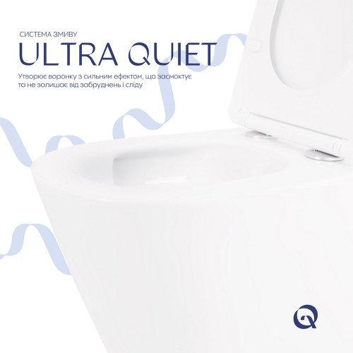 Унітаз підвісний Qtap Swan безободковий Ultra Quiet з сидінням Soft-close QT16335179W