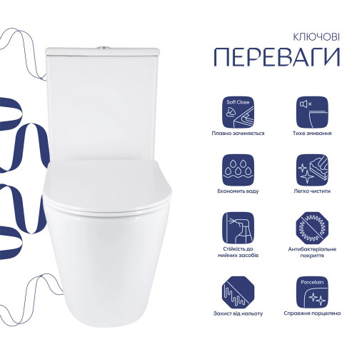 Унитаз напольный Qtap Vlasta Ultra Quiet безободковый с сиденьем Soft-close WHITE QT28228300W