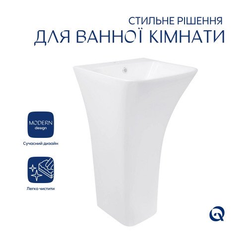 Раковина напольная моноблок Qtap Crow 450x435x835 White QT0511G315WN