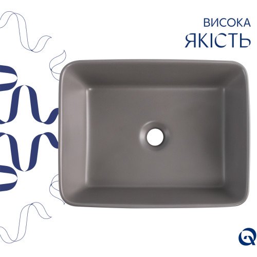 Раковина накладная Qtap Tern 480x370x135 мм, Stone grey, прямоугольная, с донным клапаном QT17116069SG