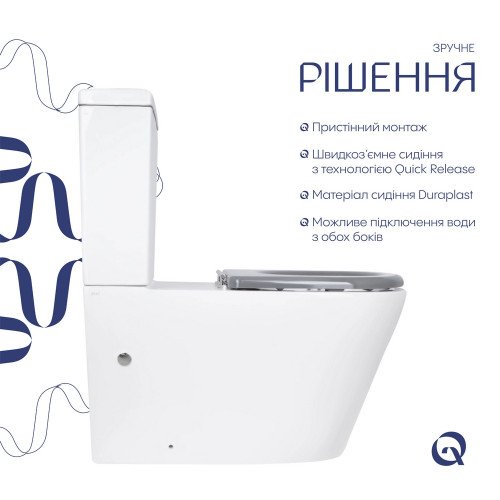 Унитаз напольный Qtap Freedom инклюзивный Rimless безободковый с сиденьем Soft-Close WHITE QT22226098W