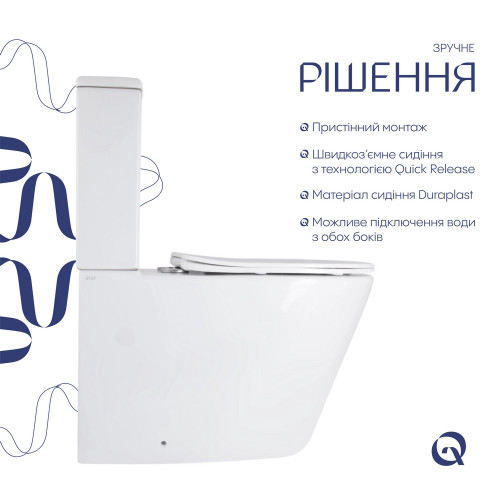 Унитаз напольный Qtap Vlasta Ultra Quiet безободковый с сиденьем Soft-close WHITE QT28228300W