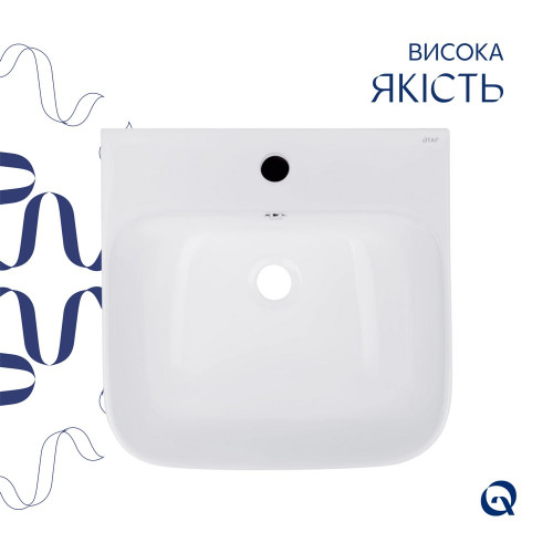 Раковина напольная моноблок Qtap Crow 450x435x835 White QT0511G315WN