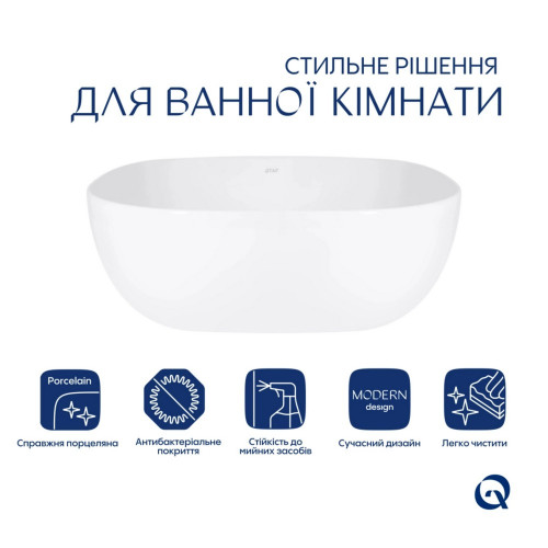 Комплект Qtap Kolibri: Раковина накладна 400x400x140 мм, White, квадратна + Донний клапан Pop-up PU02