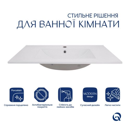 Комплект Albatross: Раковина врезная мебельная 820x460x180 мм, White, прямоугольная + Донный клапан Pop-up PU02O