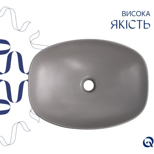 Раковина накладная Qtap Cardinal 500х380х140 мм, Stone grey, прямоугольная, с донным клапаном QTCAR188SG49824