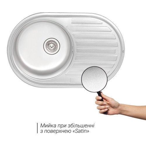 Кухонная мойка Qtap 7750 Satin 0,8 мм (QT7750SAT08)