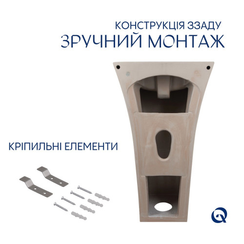 Раковина напольная моноблок Qtap Crow 450x435x835 White QT0511G315WN