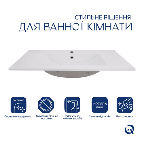 Раковина Qtap Albatross 820х460х180 White QT01113080CW1