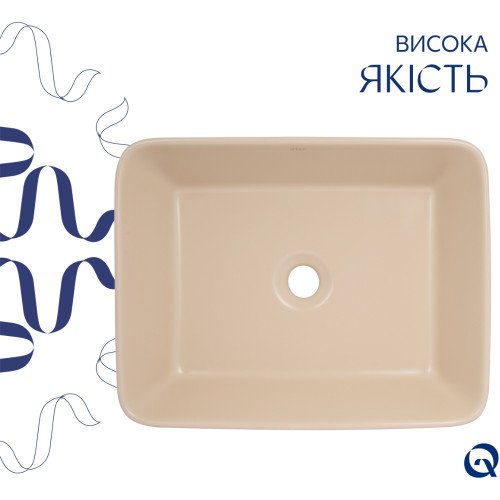 Раковина накладная Qtap Tern 480x370x135 мм, Beige, прямоугольная, с донным клапаном QT17116069SB
