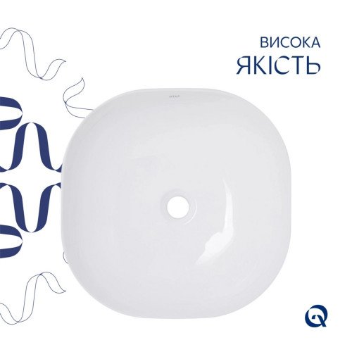 Комплект Qtap Kolibri: Раковина накладна 400x400x140 мм, White, квадратна + Донний клапан Pop-up PU02