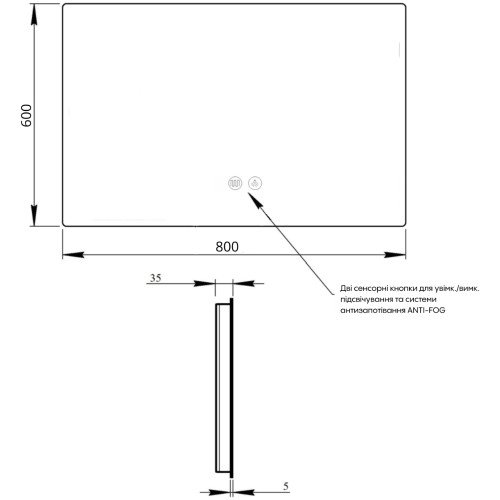 Зеркало Qtap Taurus (TA2) 800×600 мм с LED-подсветкой Touch, с антизапотеванием, с диммером, рег. темп. цвета (3000-6500K) QTTAU8006004895