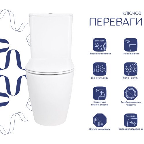 Унитаз напольный Qtap Evia Ultra Quiet 630×350×795 мм с сиденьем Soft-close, White QTEVI27W49258