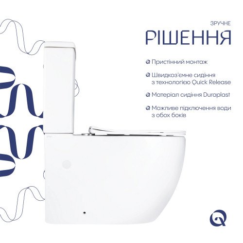 Унитаз напольный Qtap Grand Ultra Quiet безободковый с сиденьем Soft-close WHITE QT26228301W