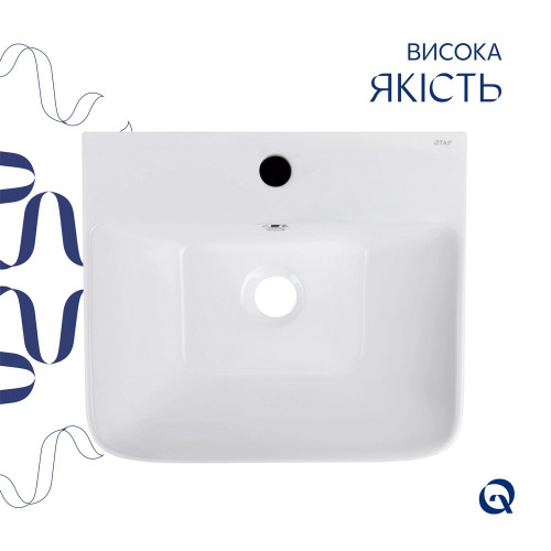 Раковина напольная моноблок Qtap Tern 440х380х830mm White QT1711G302WN