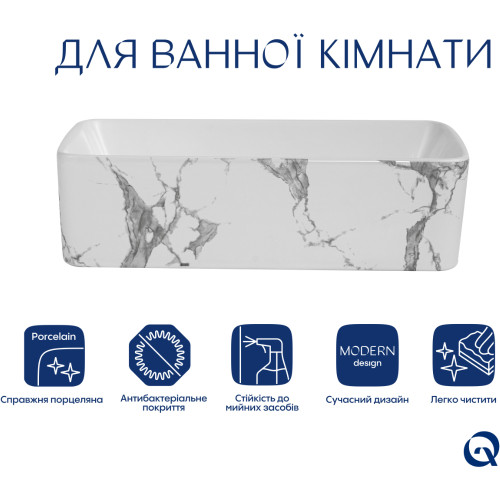 Раковина накладна Qtap Tern 480x370x135 мм, Marble, прямокутна, з донним клапаном QT17116069MR