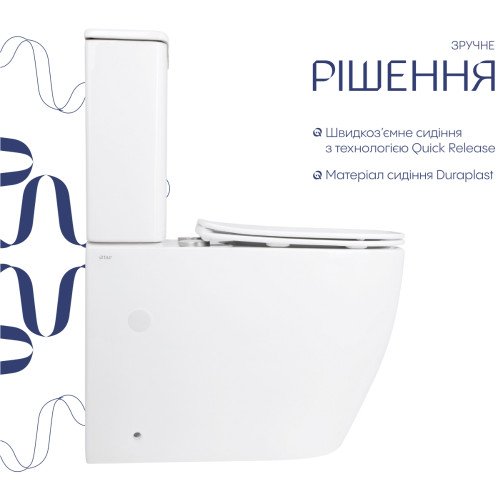Унитаз напольный Qtap Evia Ultra Quiet 630×350×795 мм с сиденьем Soft-close, White QTEVI27W49258