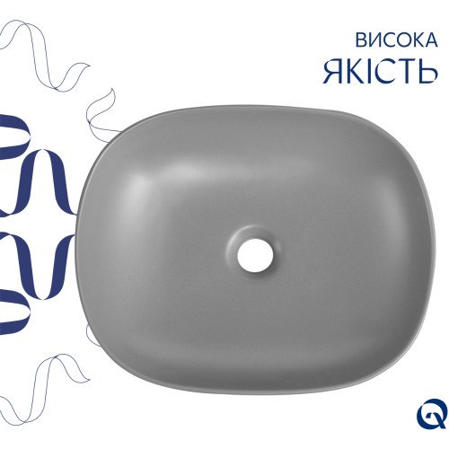 Раковина накладна Qtap Aquarius 470x380x120 мм, Stone grey, прямокутна, з донним клапаном QTAQA188SG49780