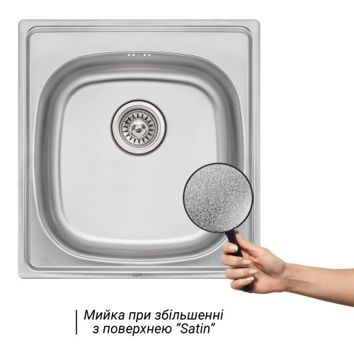 Кухонная мойка Qtap 5047 Satin 0,8 мм (QT5047SAT08)