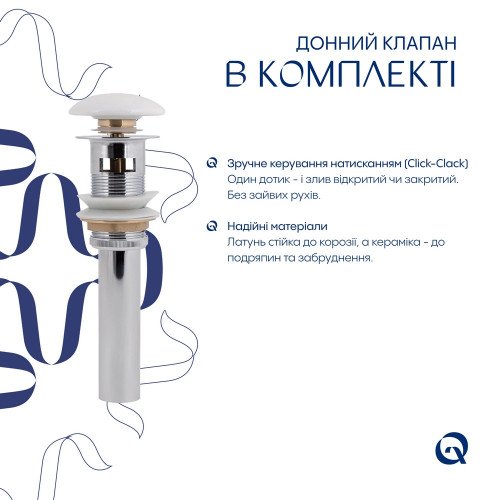 Комплект Albatross: Раковина врезная мебельная 820x460x180 мм, White, прямоугольная + Донный клапан Pop-up PU02O