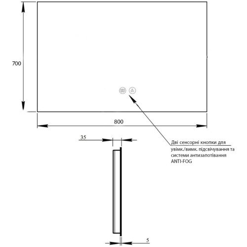 Зеркало Qtap Taurus (TA1) 800×700 мм с LED-подсветкой Touch, с антизапотеванием, с диммером, рег. темп. цвета (3000-6500K) QTTAU80070048954