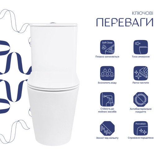 Унитаз напольный Qtap Arvin Ultra Quiet 630×350×795 мм с сиденьем Soft-close, White QTARV27W49259