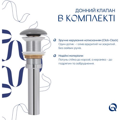 Раковина накладна Qtap Aquarius 470x380x120 мм, Stone grey, прямокутна, з донним клапаном QTAQA188SG49780